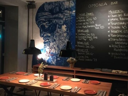 Foto: Omonia